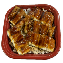 画像をギャラリービューアに読み込む, 特上うな丼(愛知県産)　7月19日(土)のみ(予約品)
